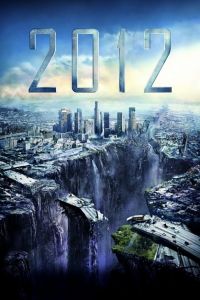 Кино смотреть 2012